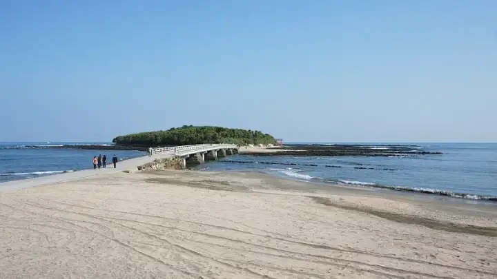 Ilha Aoshima