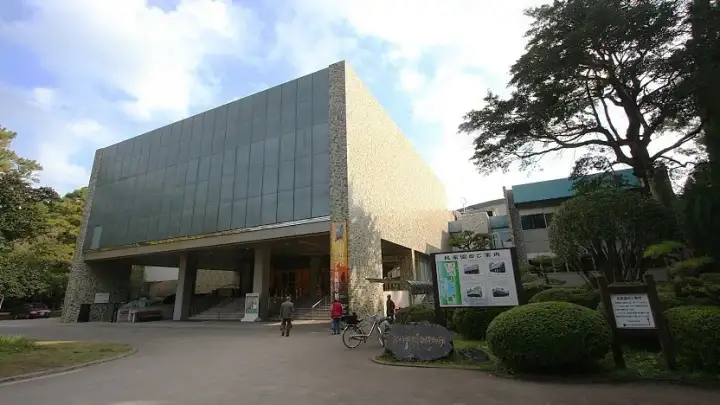 Musée préfectoral de Miyazaki