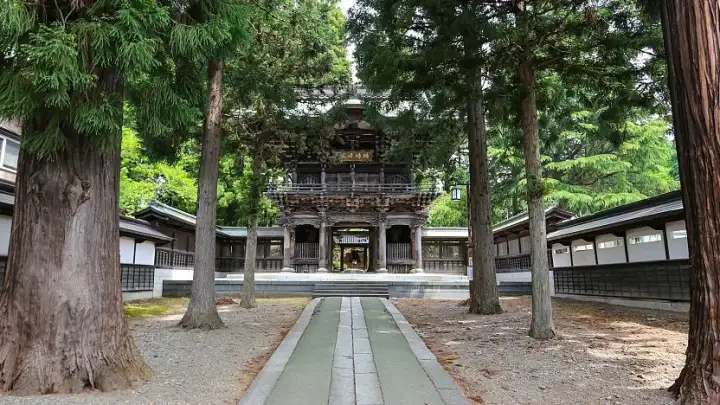 Hoonji Temple
