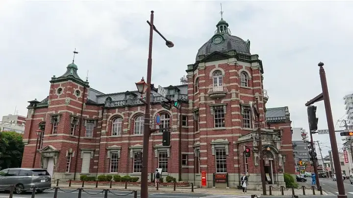 Morioka Downtown