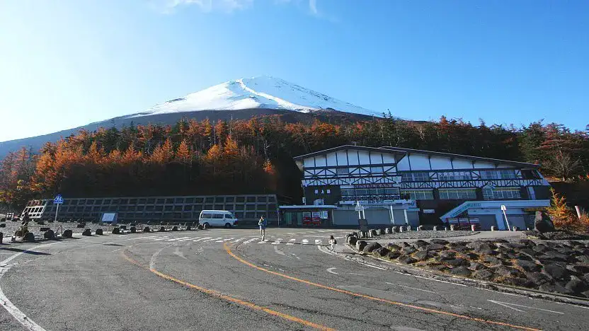 Fuji Subaru Line 5th Station