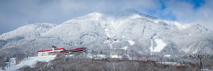 Myoko
