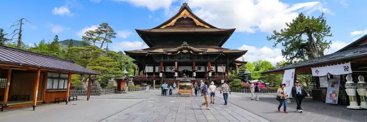Nagano