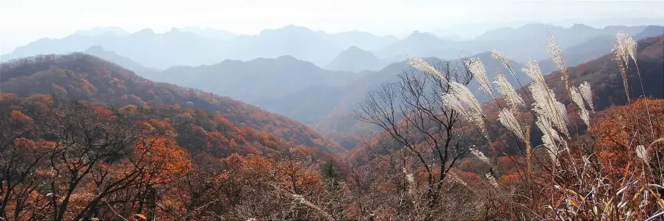 Karuizawa