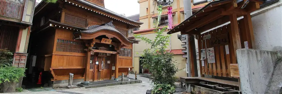 Nozawa Onsen
