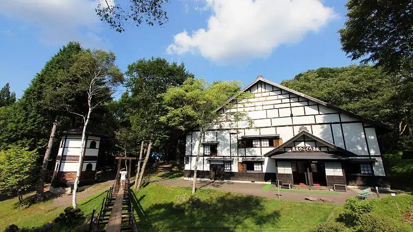 Togakure Ninpo Museum