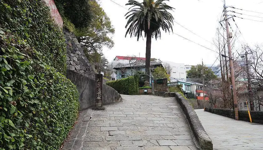 Dutch Slope