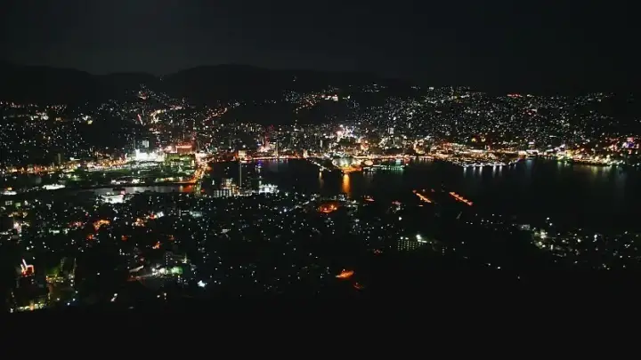 Mount Inasayama