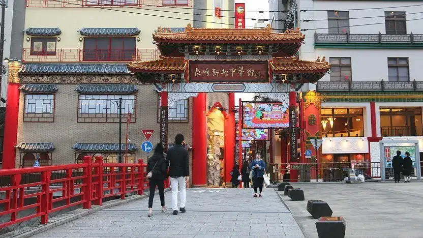 Nagasaki Chinatown