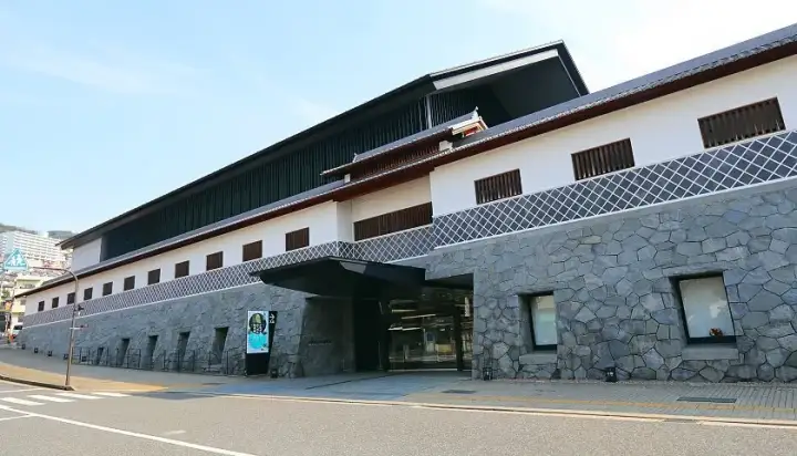 Musée de l'Histoire et de la Culture de Nagasaki