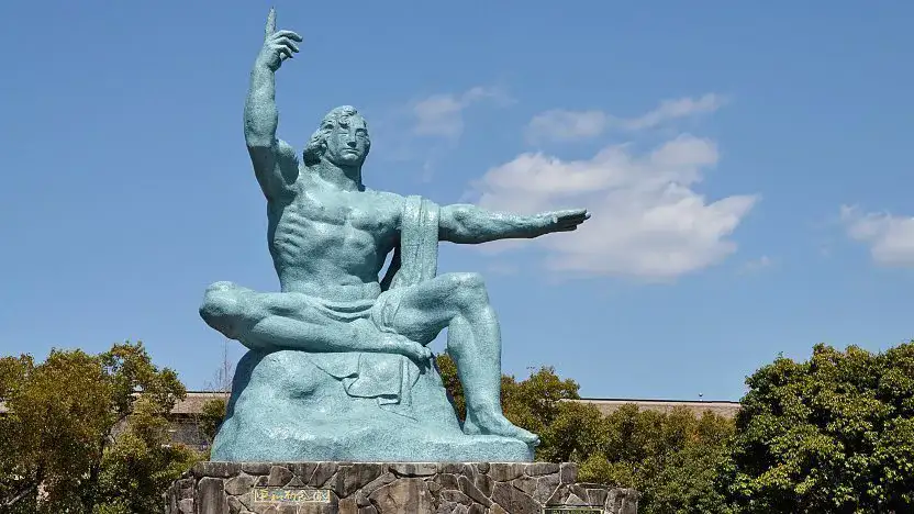 Parc de la Paix de Nagasaki