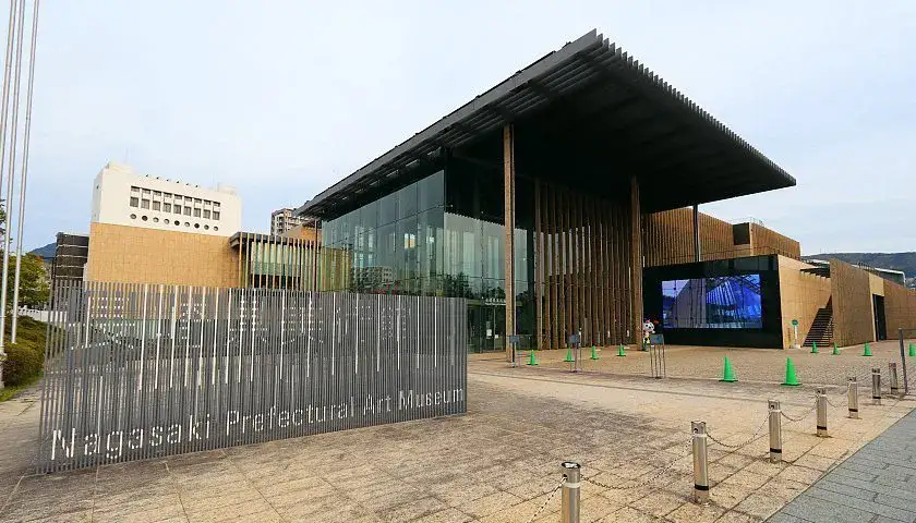 Museo d'Arte della Prefettura di Nagasaki