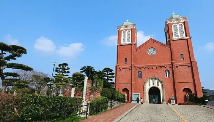 Catedral de Urakami