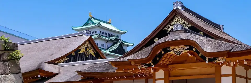 Nagoya