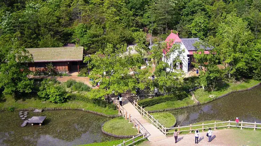 Parco Ghibli