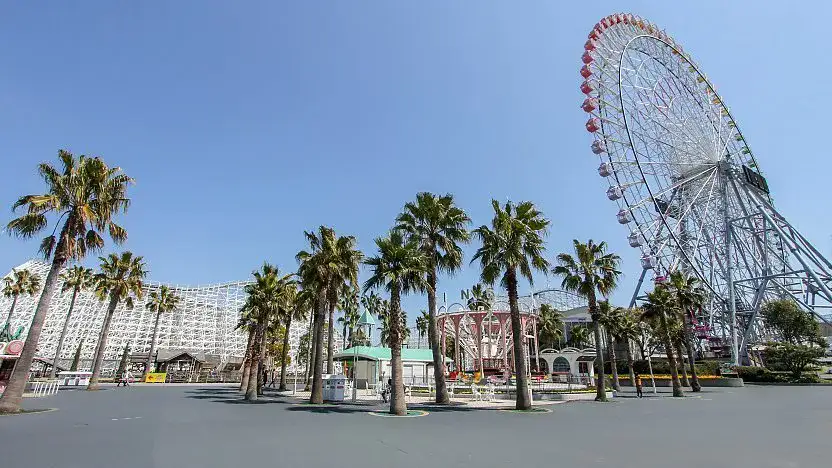 Nagashima Resort
