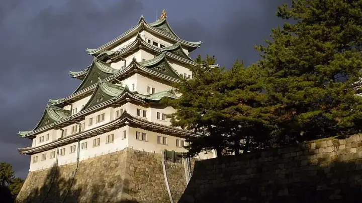 Nagoya Castle