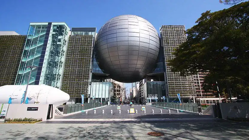 Museu de Ciência de Nagoya