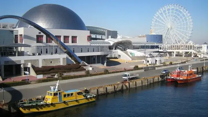 Puerto de Nagoya