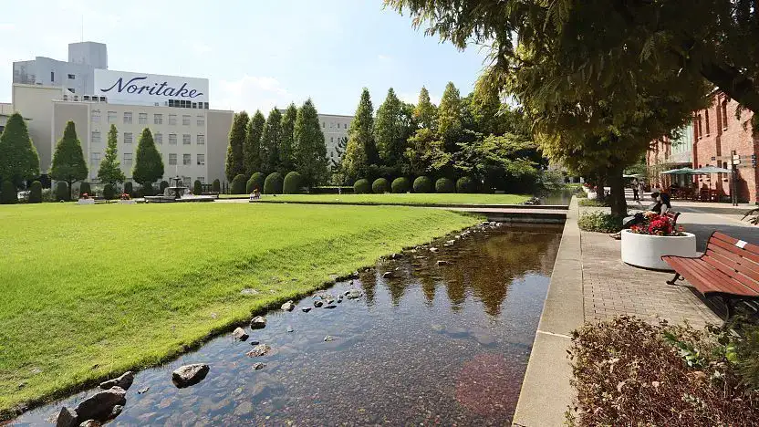 Noritake Garden