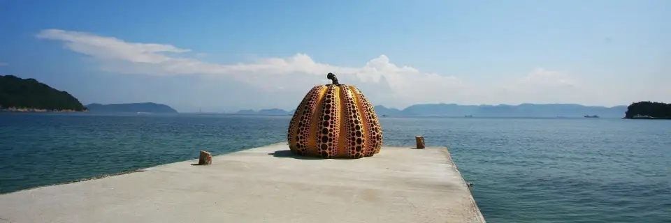 Île de Naoshima