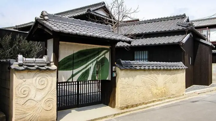 Ando Museum