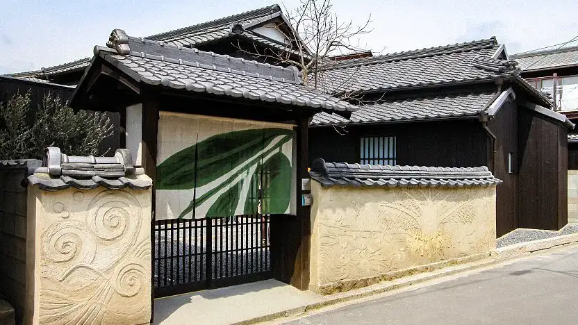 Musée Ando