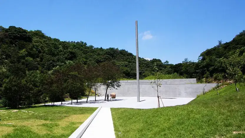 Lee Ufan Museum