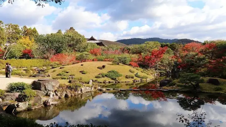 Isuien Garden