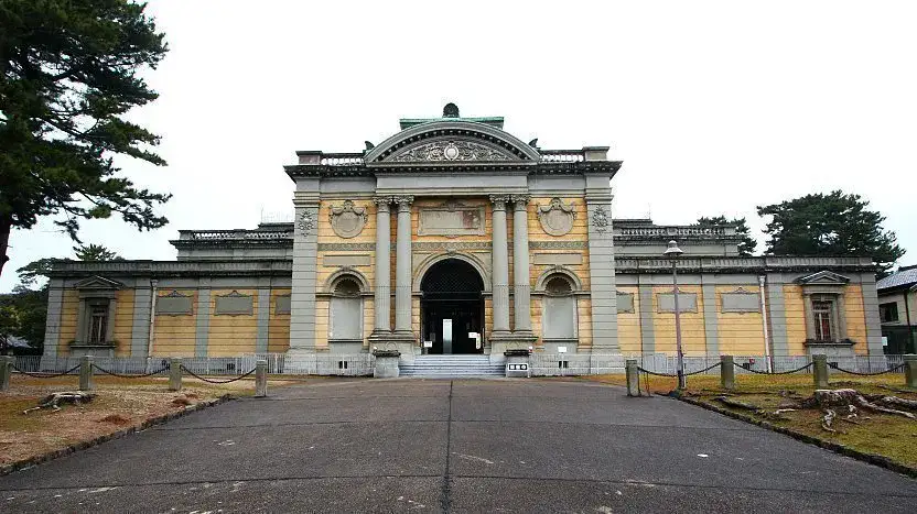 Musée national de Nara
