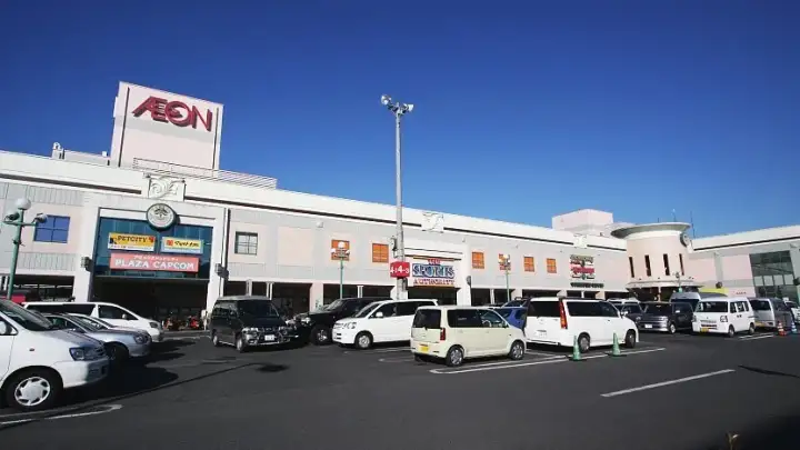 Aeon Mall Narita