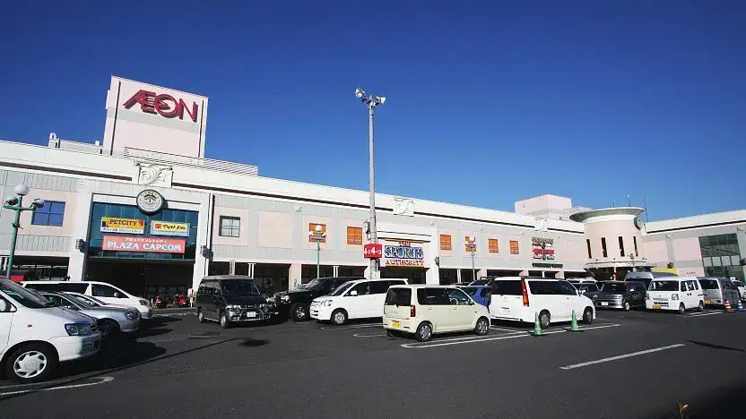 Aeon Mall Narita