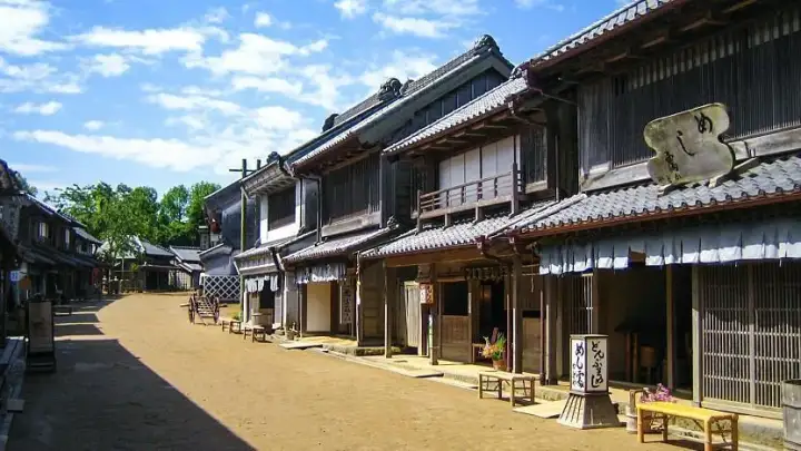 Musée en plein air Boso no Mura