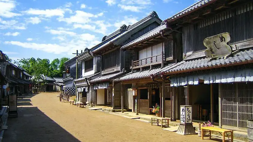 Boso no Mura Open Air Museum
