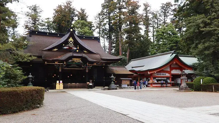 Santuario Katori