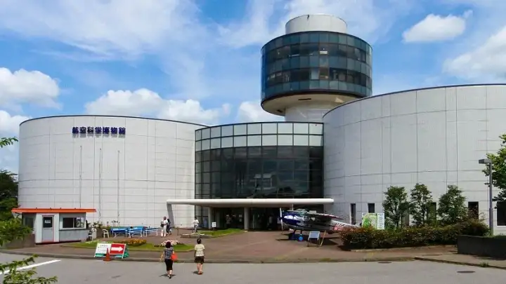 Musée des Sciences Aéronautiques