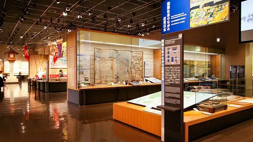 Museu Nacional da História Japonesa
