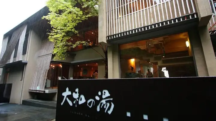 Yamato no Yu
