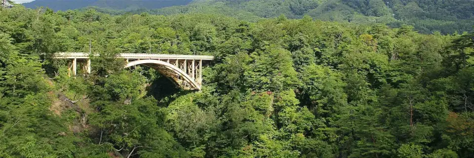 Gola di Naruko