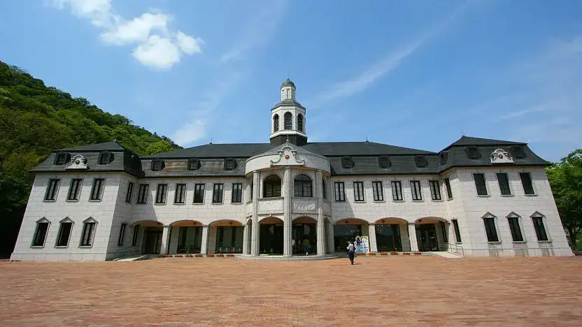 German House