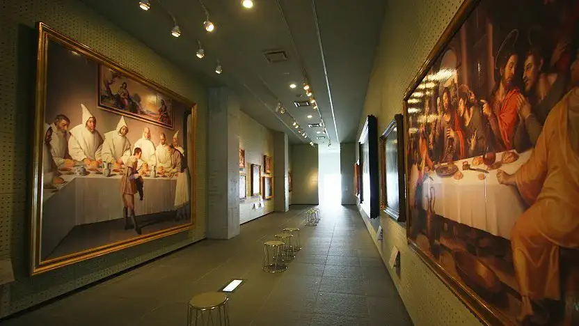 Musée d'Art Ōtsuka