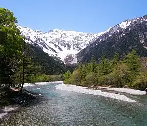 Natureza