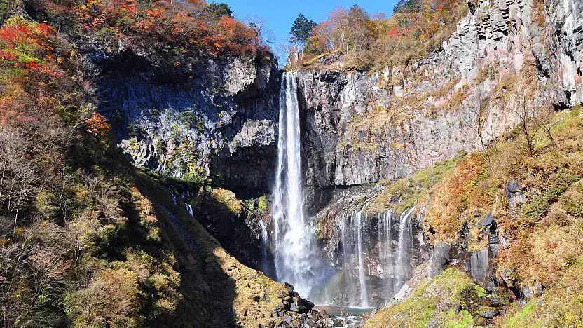 Cachoeira Kegon
