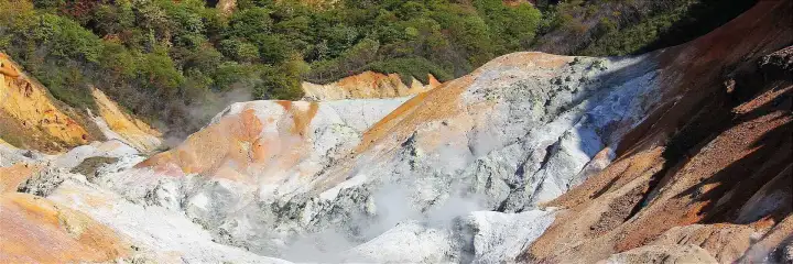 Noboribetsu