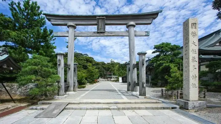 Santuário Keta Taisha