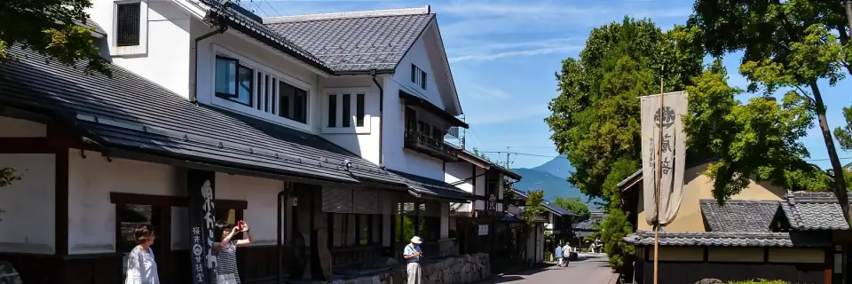 Obuse