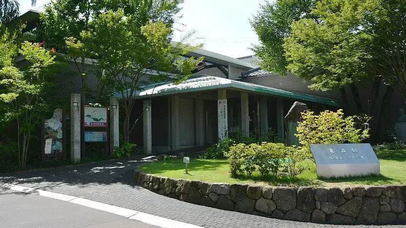 Hokusai Museum