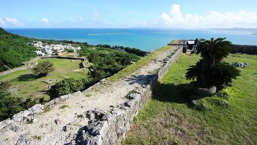 Katsuren Burgruine