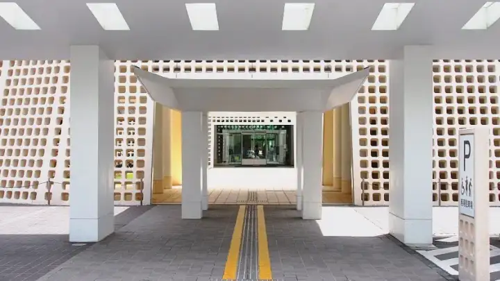 Musée préfectoral d'Okinawa
