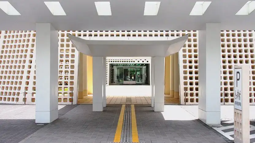 Okinawa Präfekturmuseum